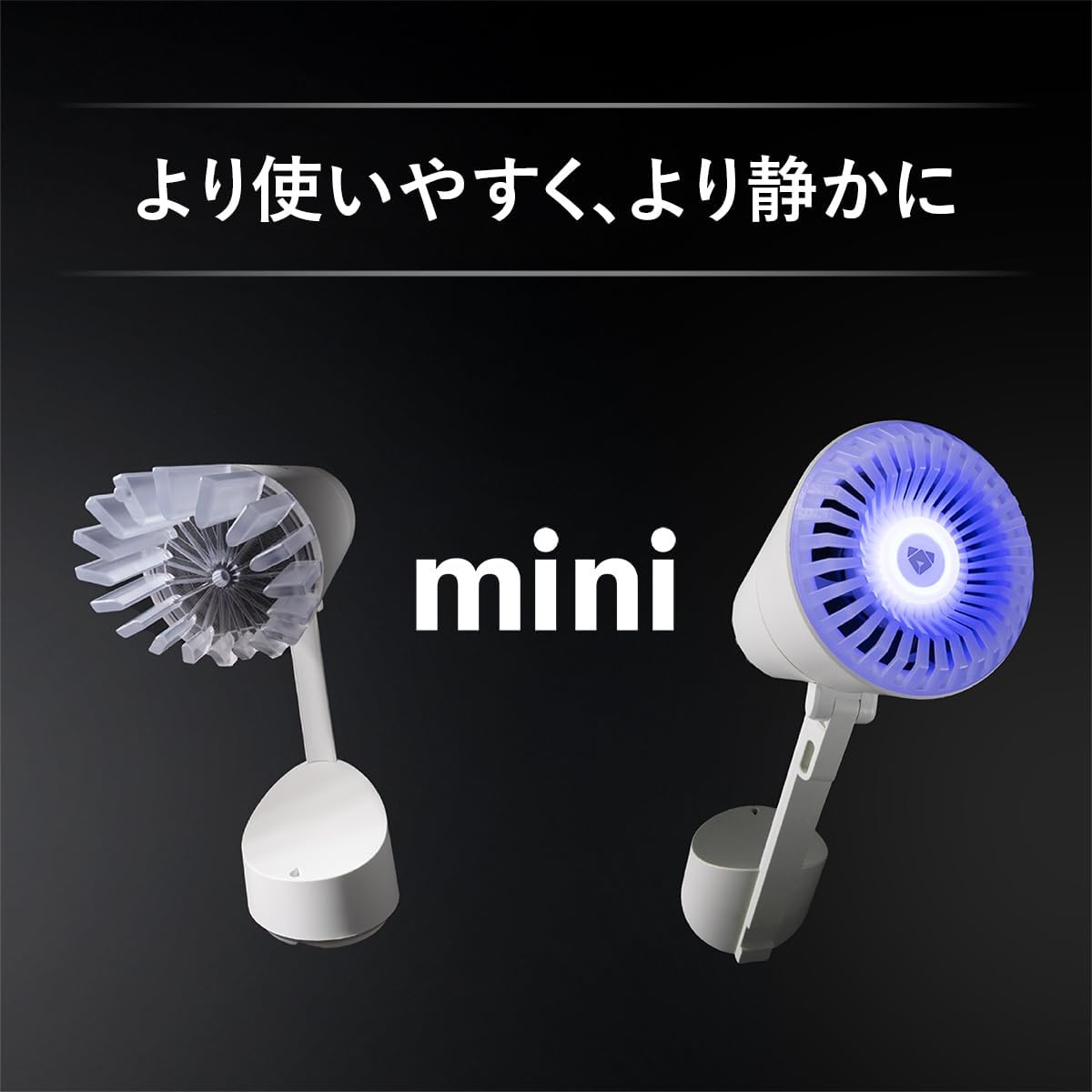 Airdog mini portableのレンタル