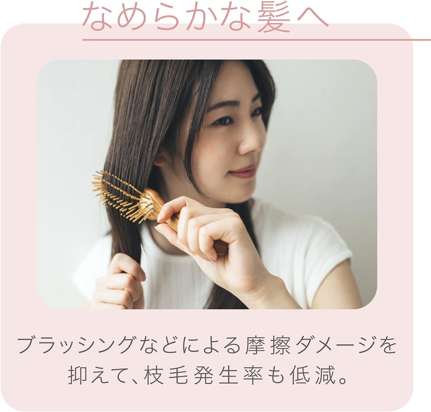 パナソニック ドライヤー EH-NA9Fのレンタル