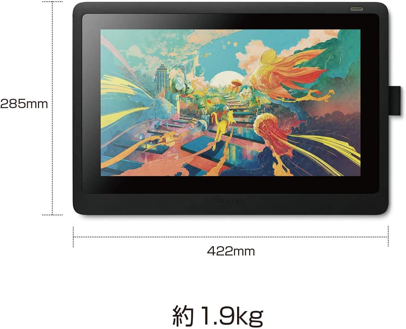 Wacom 液タブ Cintiq 16 FHDのレンタル