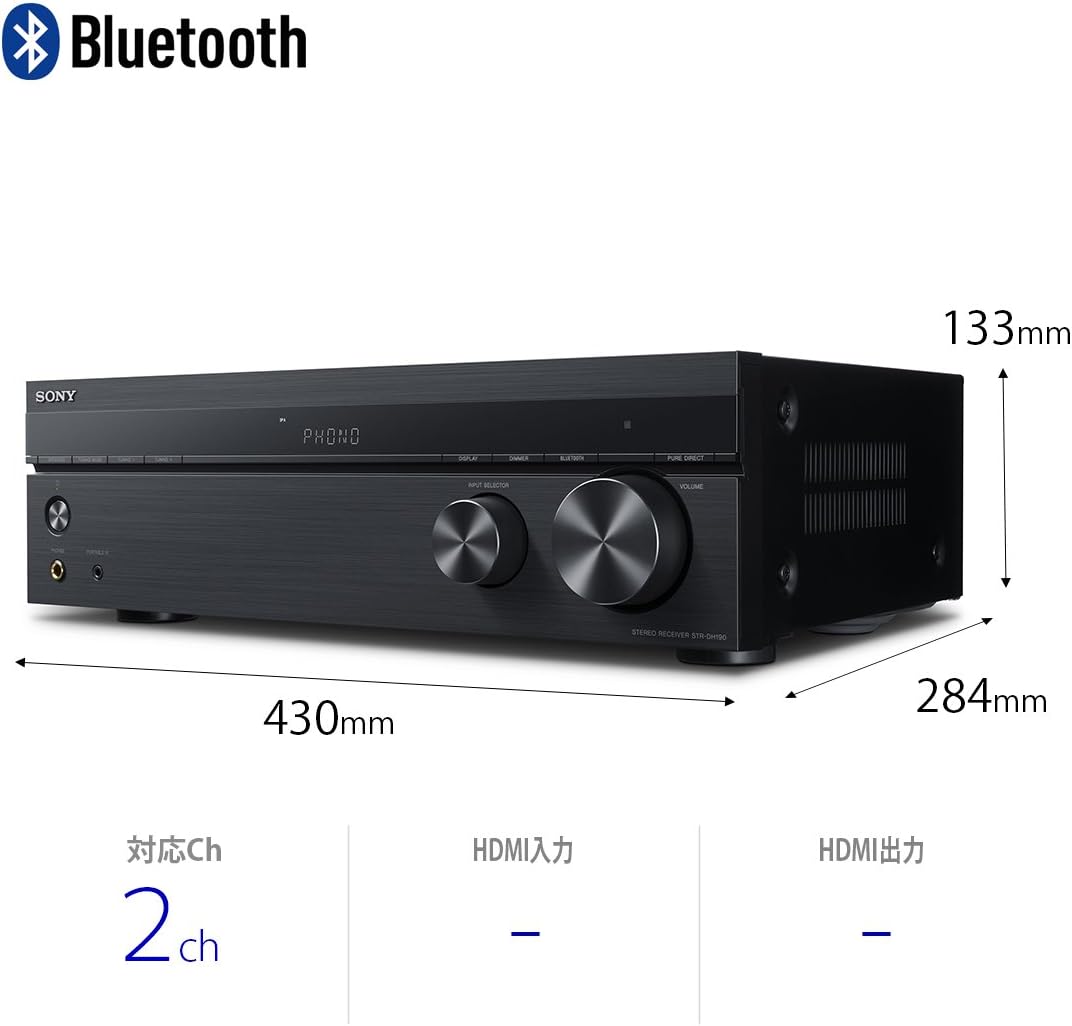 SONY ステレオアンプ STR-DH190のレンタル