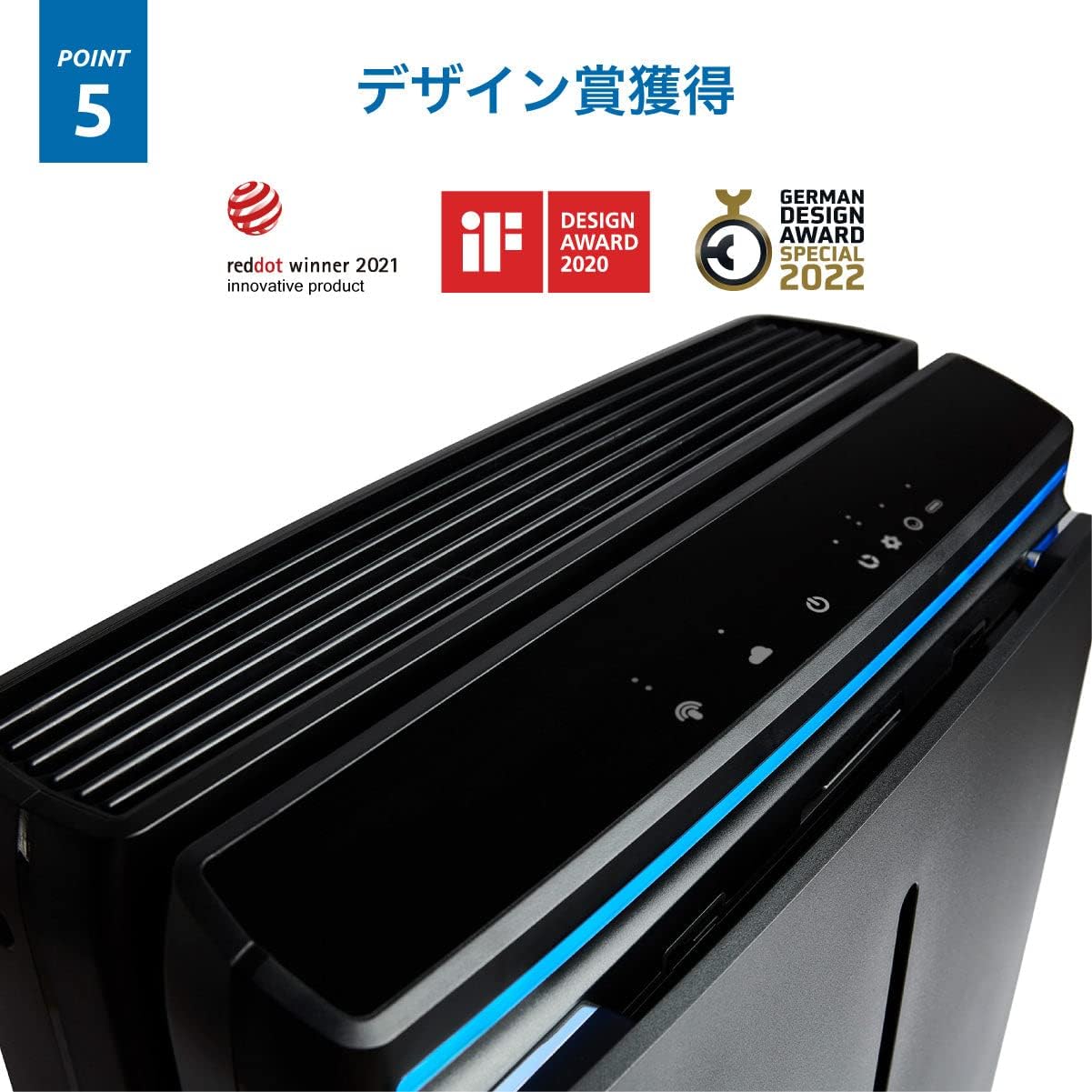ラビットエアーA3空気清浄機 SPA-1000NJのレンタル