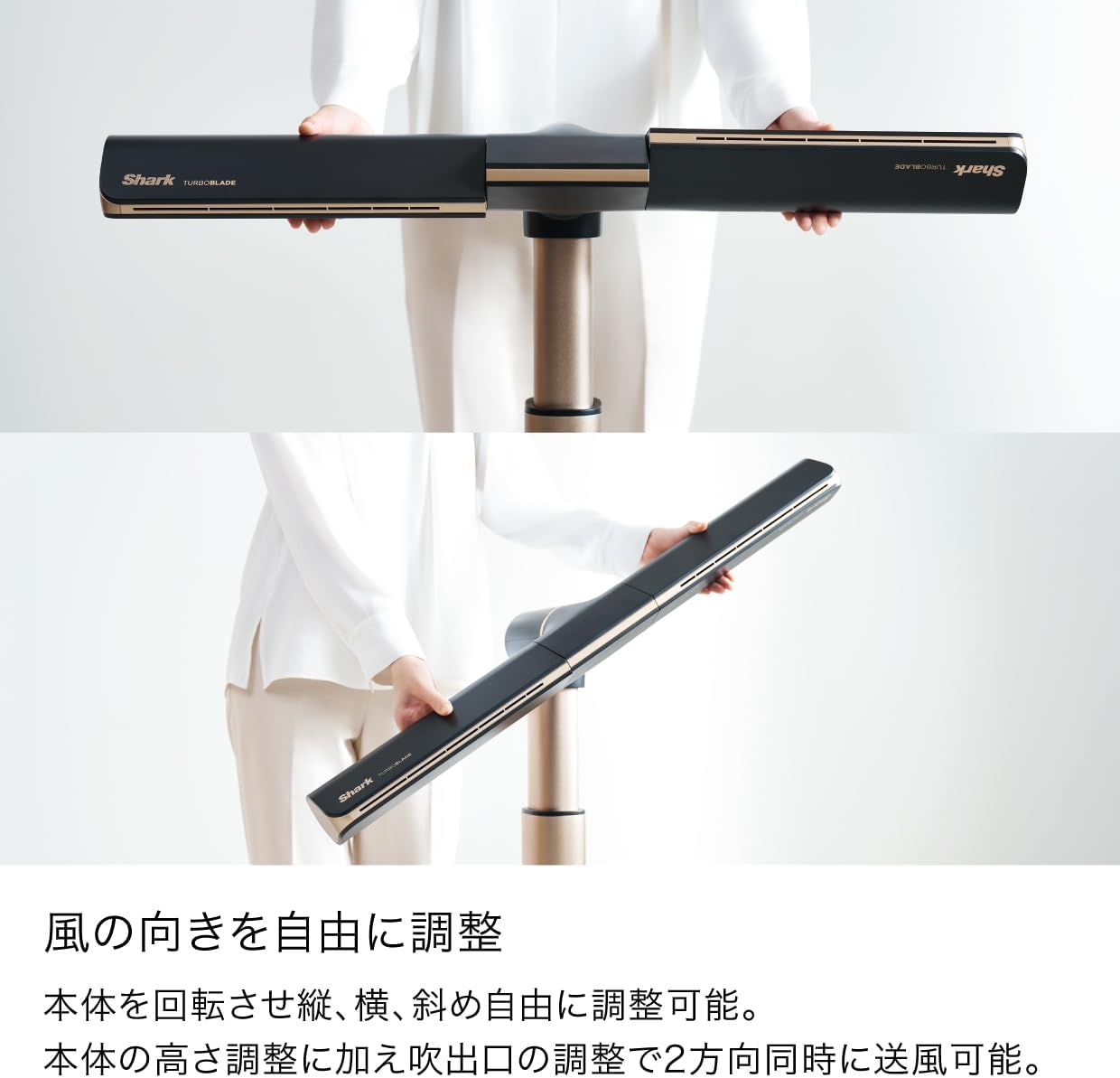 シャーク サーキュレーター TF200SJのレンタル