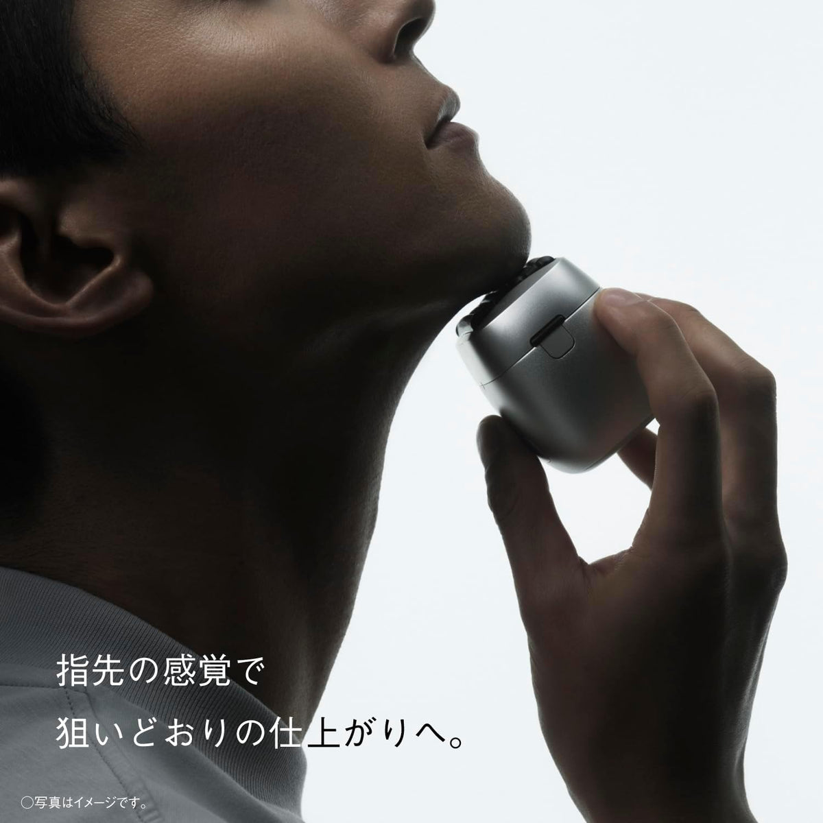 ラムダッシュ シェーバー パームイン PRO コンパクト 6枚刃ES-P680Uのレンタル