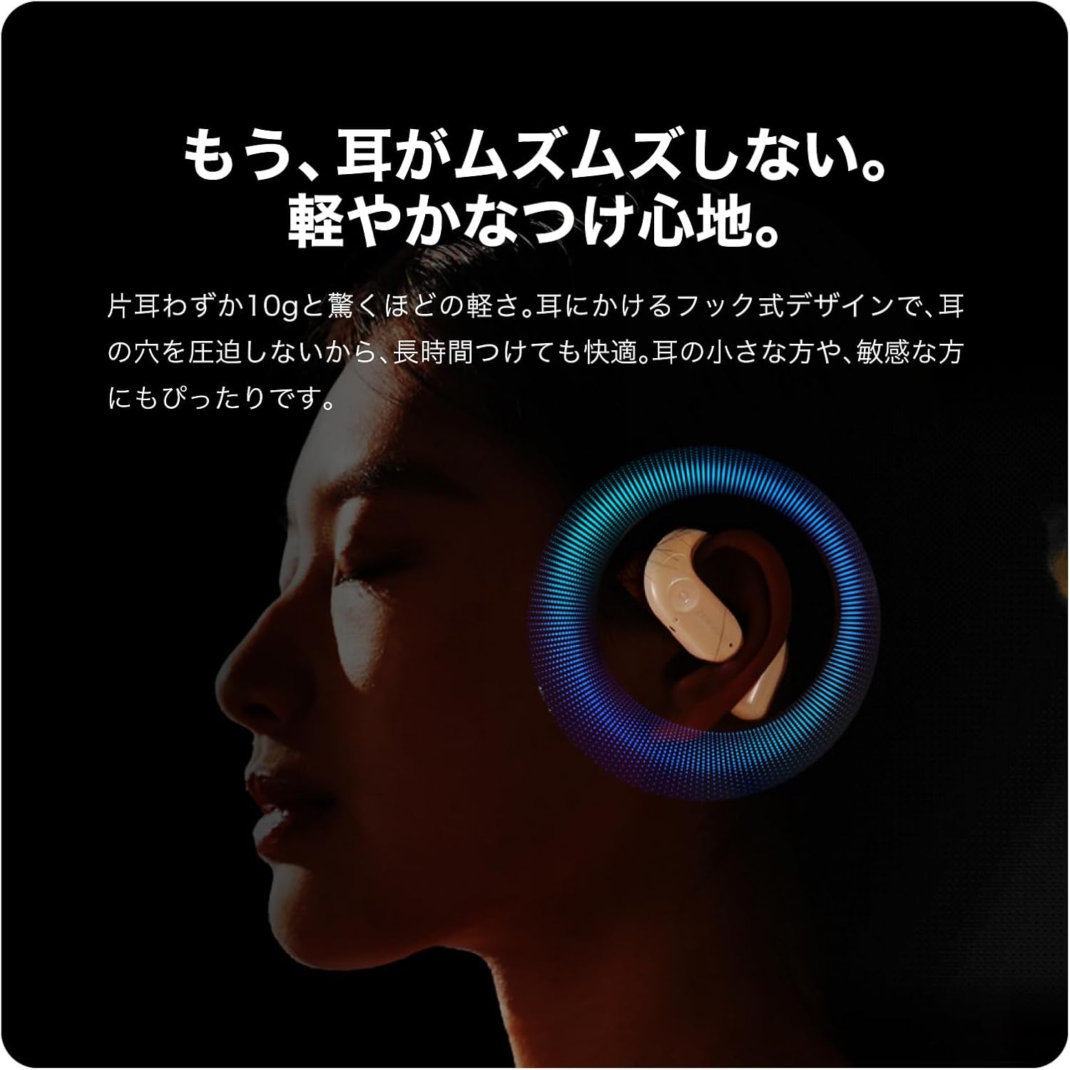 Zenchord1 notta ChatGPT搭載 AI イヤホンのレンタル