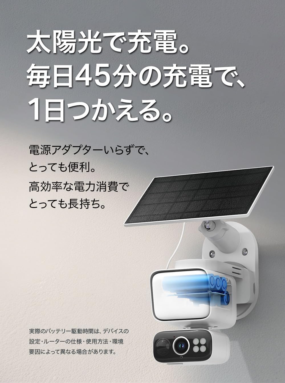 TP-Link Tapo 防犯カメラ C615F KITのレンタル