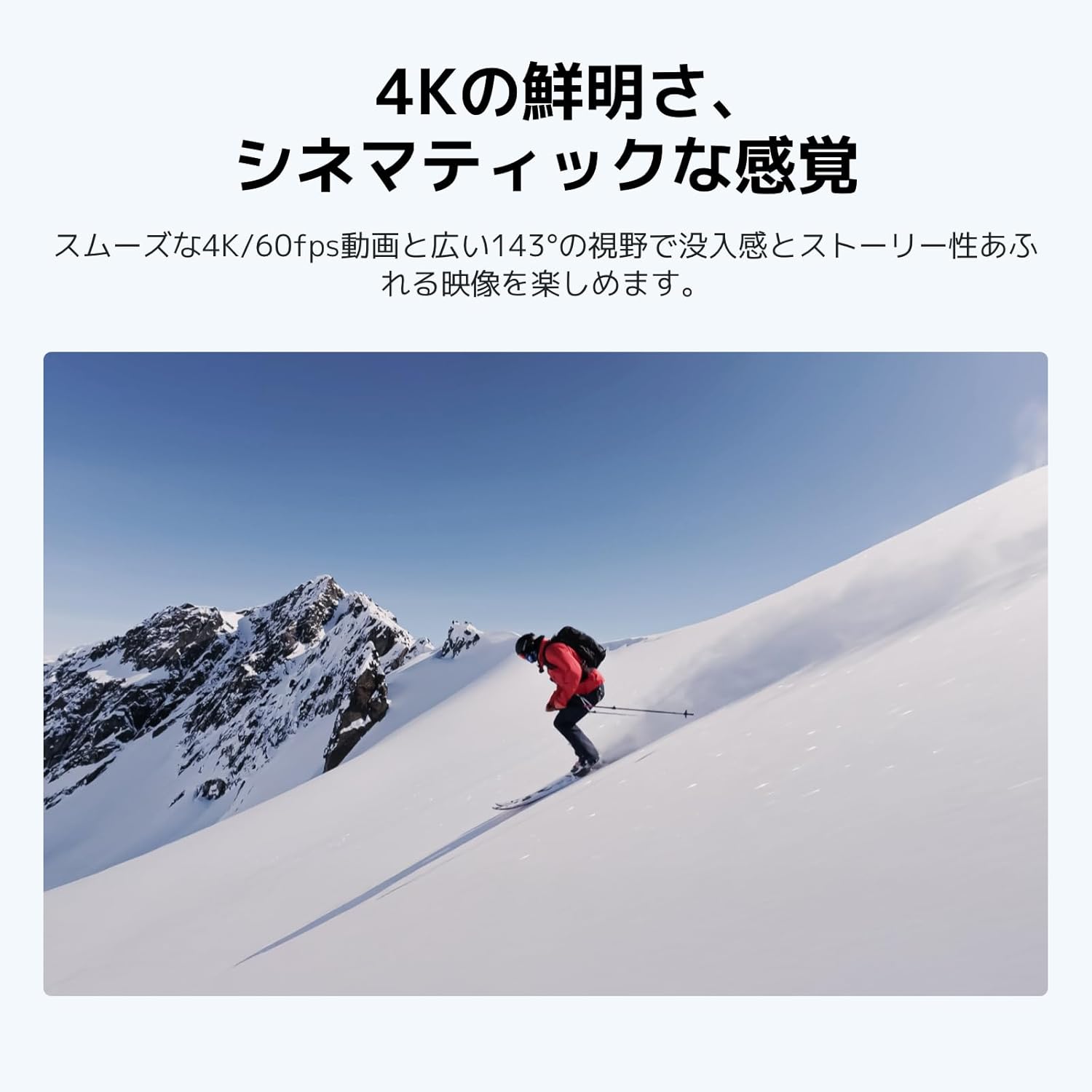 DJI Vlogカメラ Osmo Nanoスタンダードコンボ (128GB)のレンタル