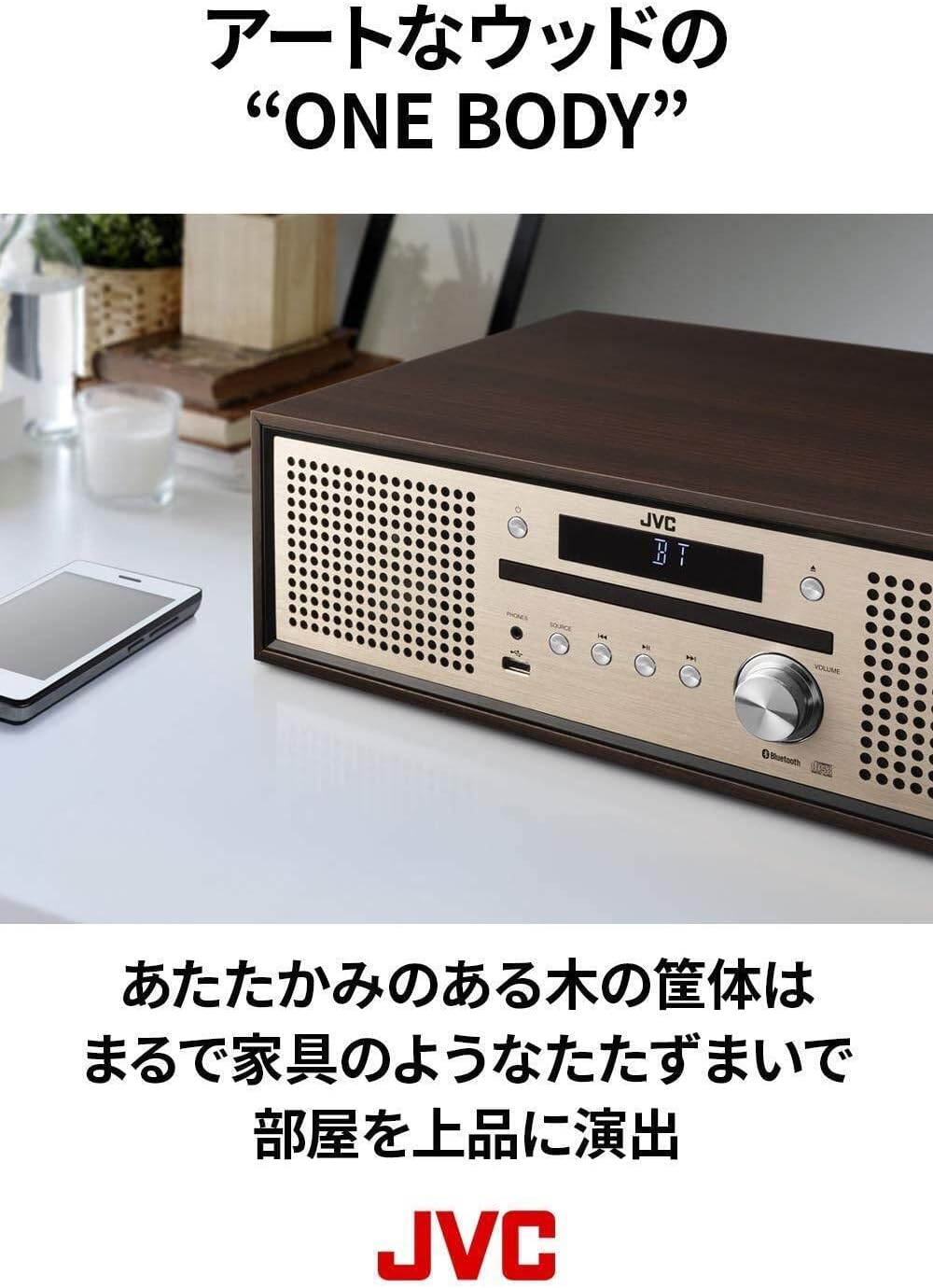 JVCケンウッド CDプレーヤー NX-W30のレンタル