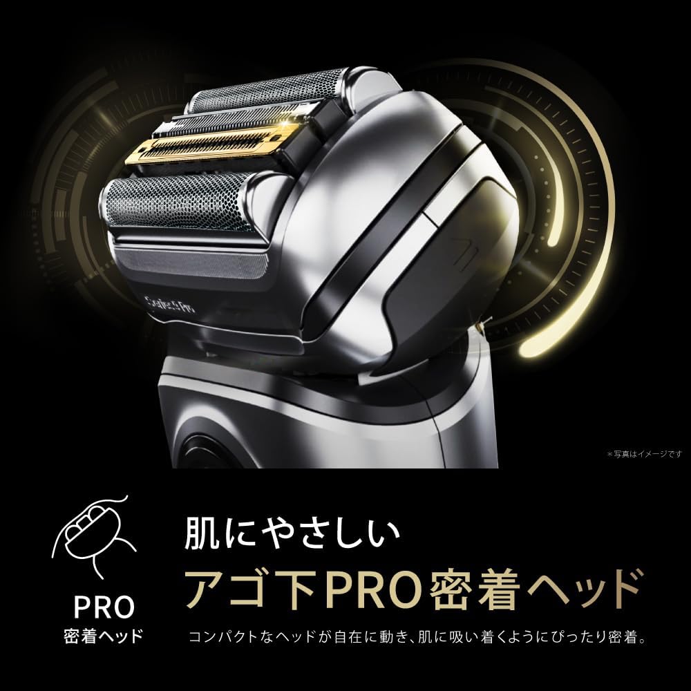 ブラウン 電気シェーバー シリーズ9 PRO+のレンタル