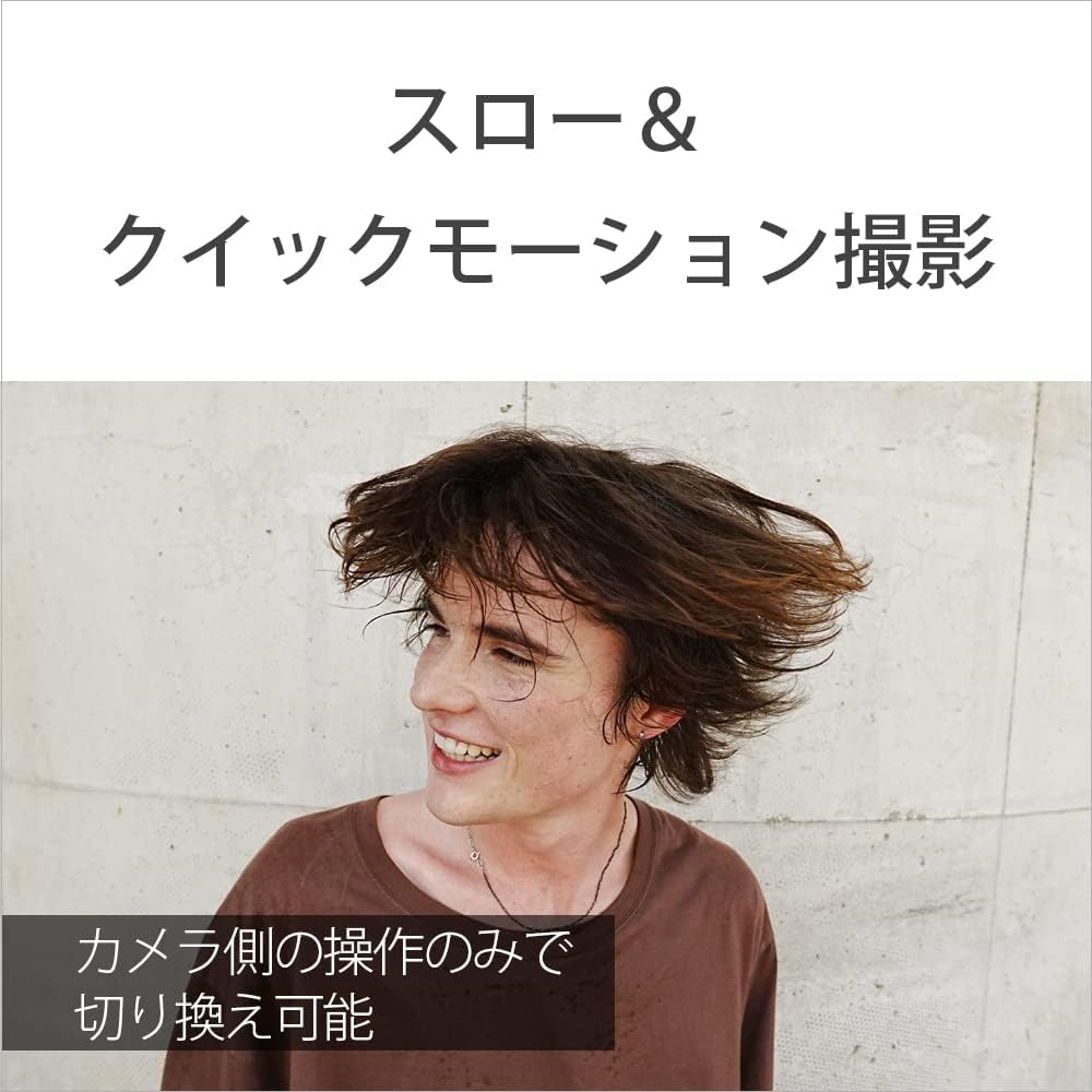 SONY Vlog用カメラ ZV-1Fのレンタル