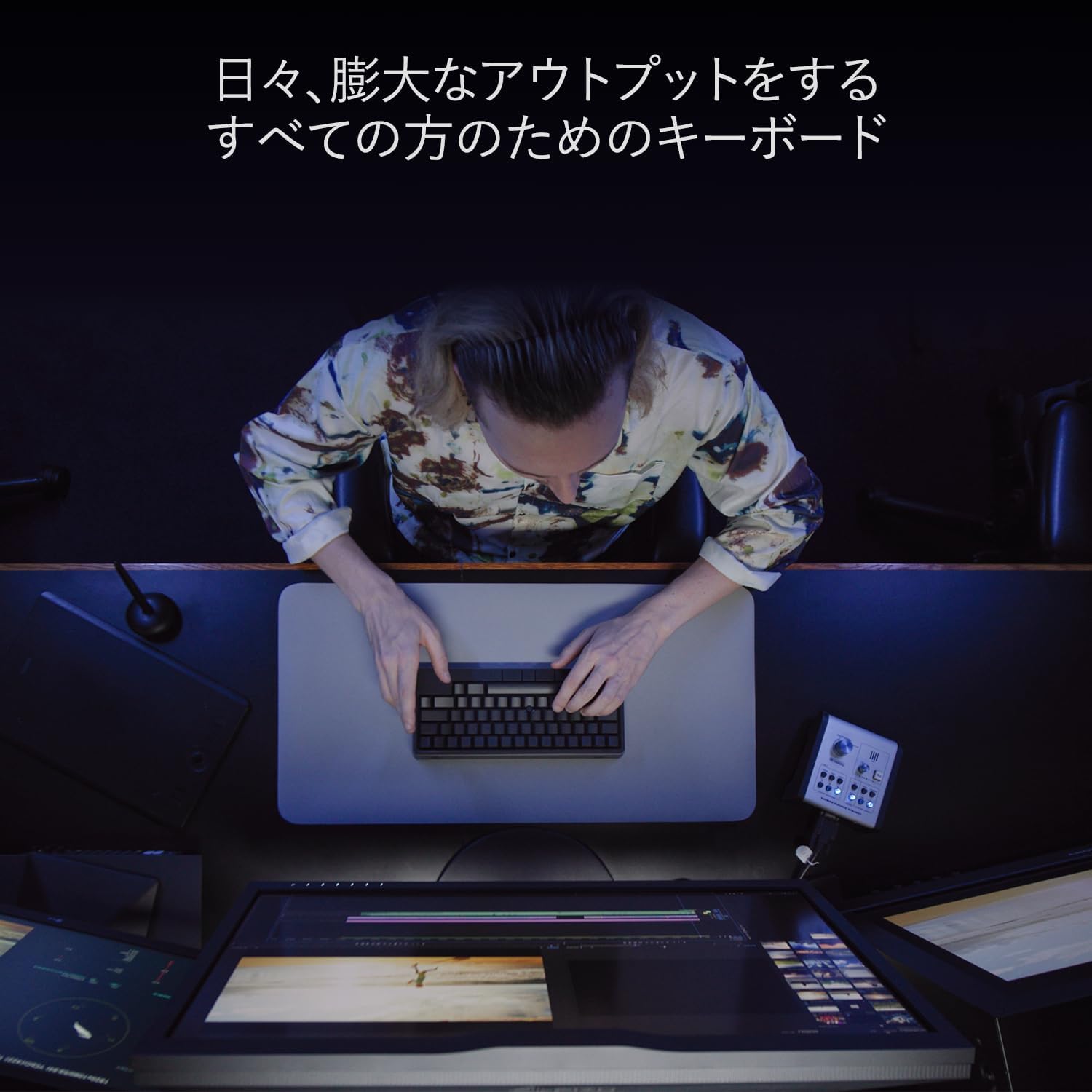 HHKB Studioのレンタル