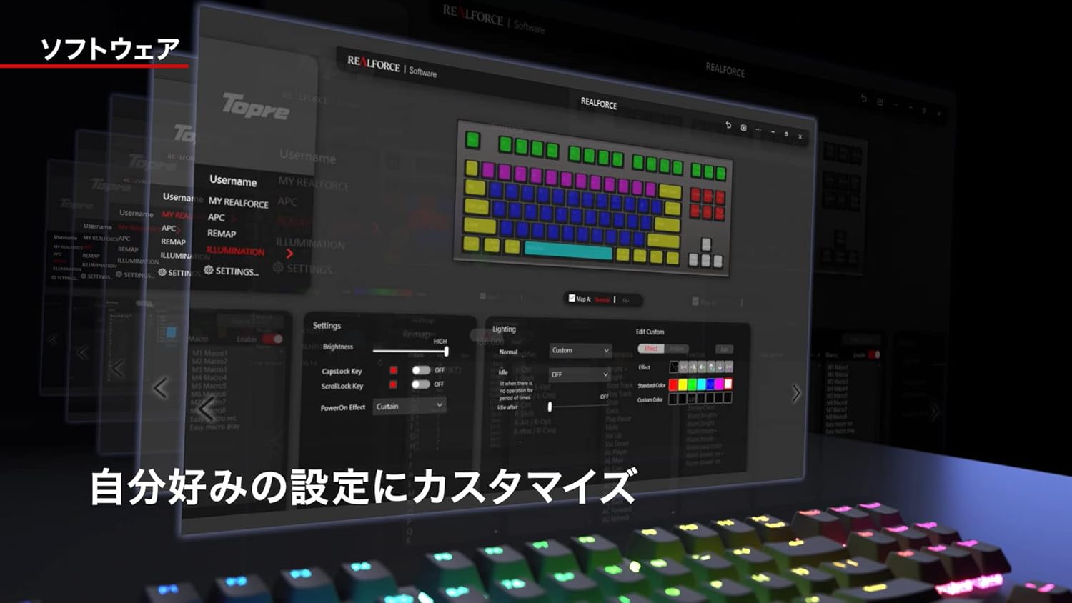 REALFORCE GX1 キーボード X1UD11のレンタル