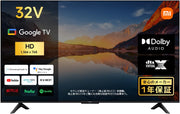 シャオミ 32Vテレビ A 2025シリーズ ELA5764TWのレンタル