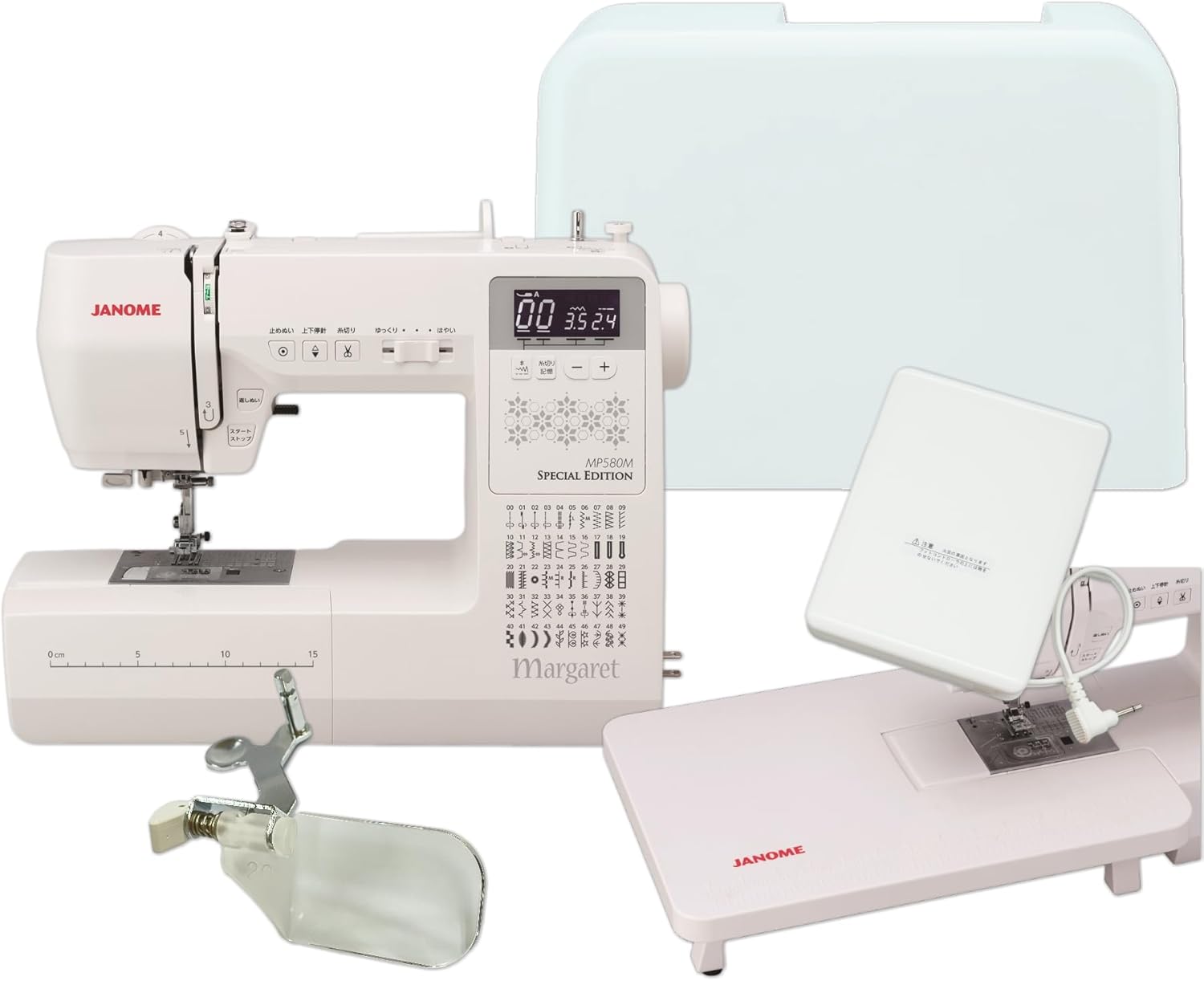JANOME コンピュータミシン MP580MSEのレンタル