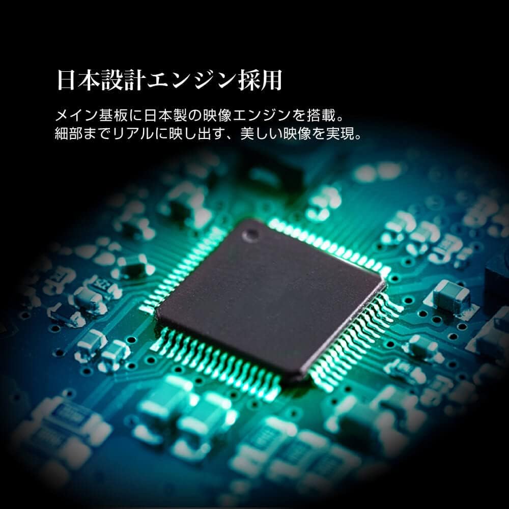 MAXZEN 43Vテレビ J43CH06のレンタル