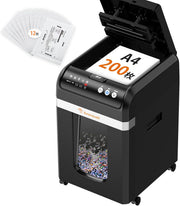 bonsaii マイクロカットシュレッダー C283-Aのレンタル
