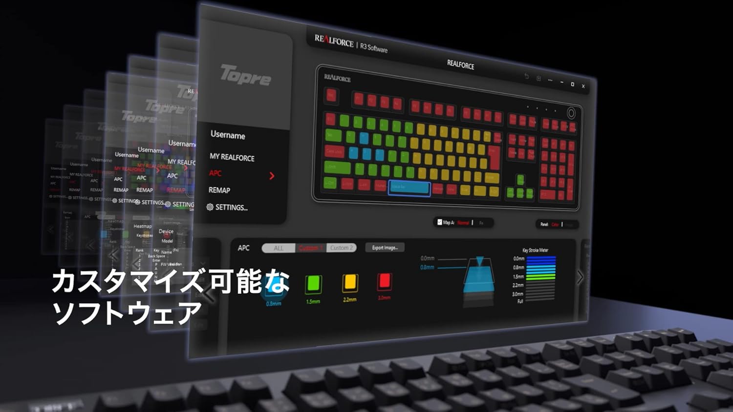 REALFORCE R3S キーボード R3SC12のレンタル
