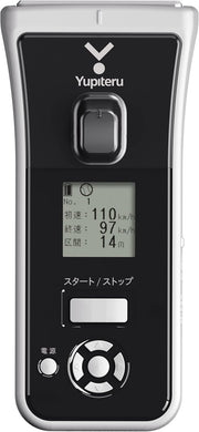 ユピテル スピードガン BSG-1のレンタル