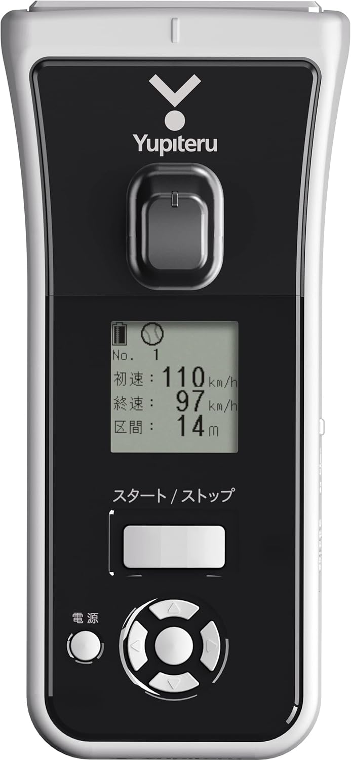 ユピテル スピードガン BSG-1のレンタル