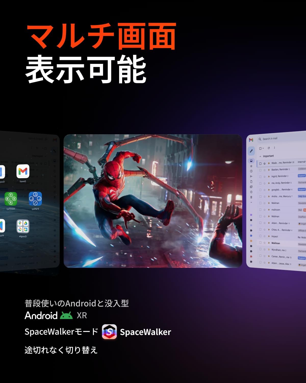 VITURE XRグラス用ネックバンド型Androidデバイス Pro ネックバンド 12GB/256GBのレンタル
