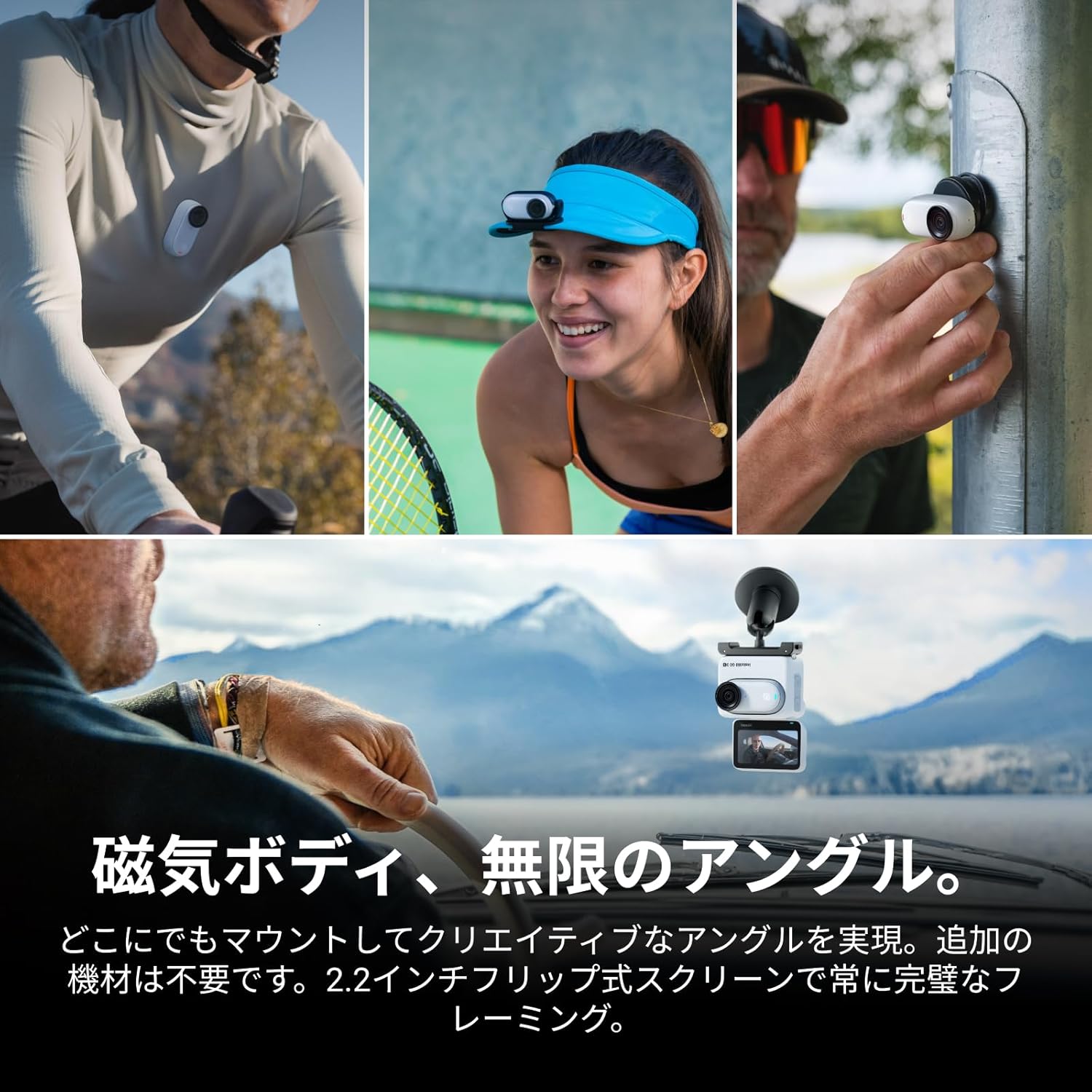 Insta360 Vlogカメラ GO 3S通常盤 128GBのレンタル
