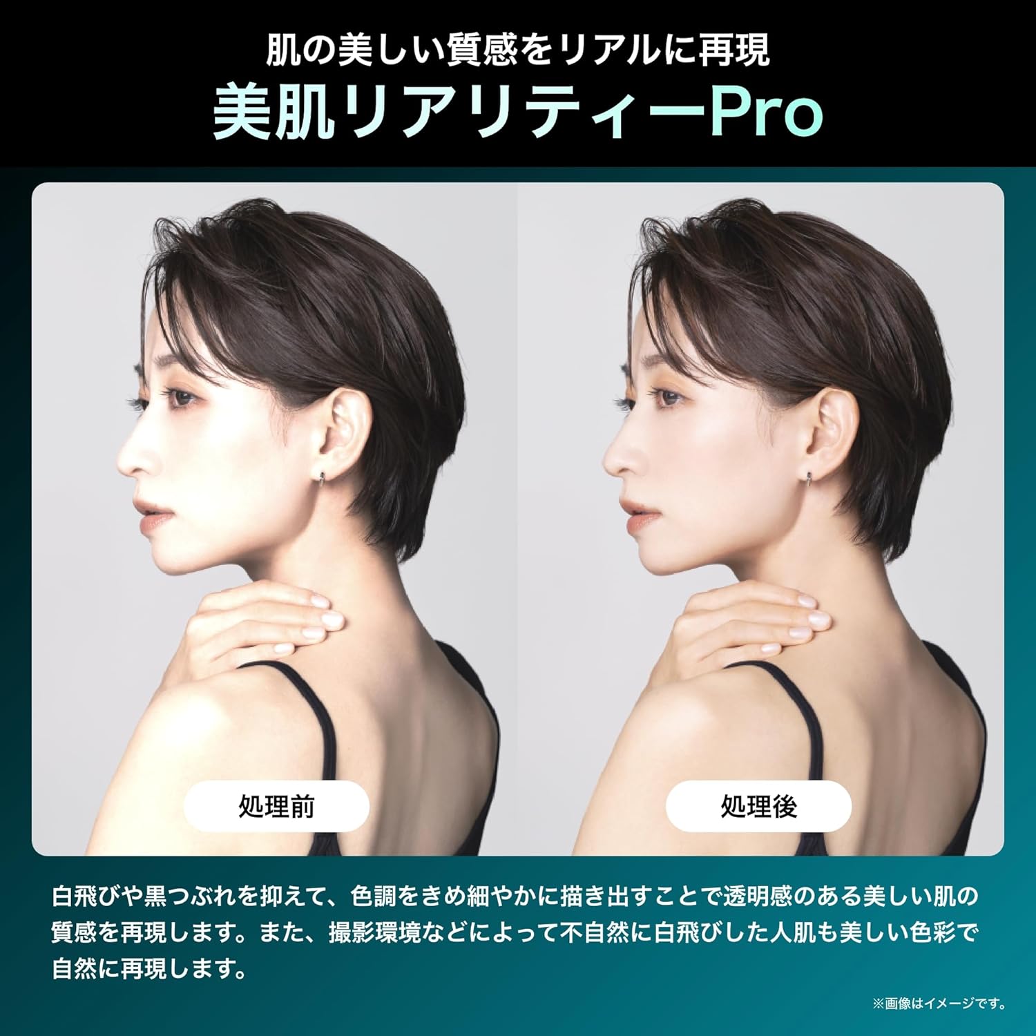 ハイセンス 43Vテレビ 43E7Nのレンタル