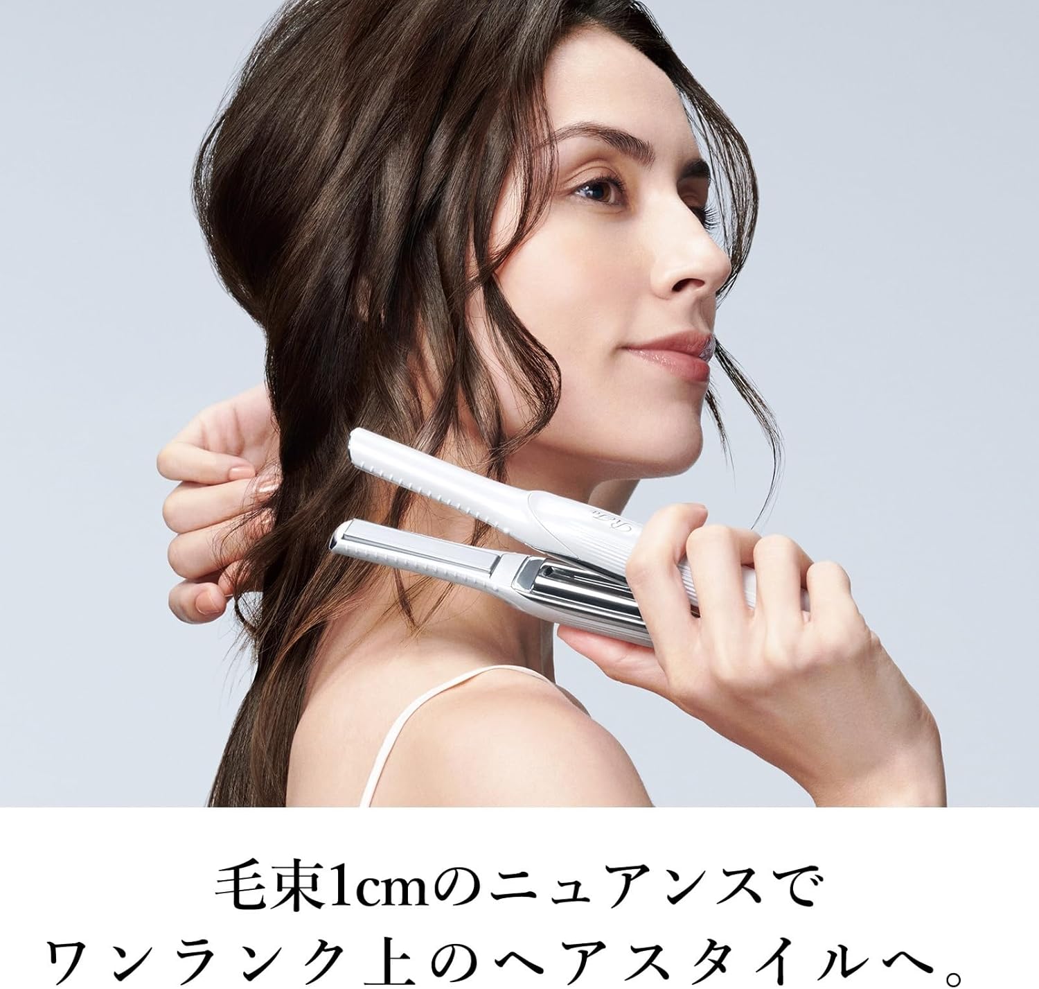 ReFa フィンガーアイロン STのレンタル