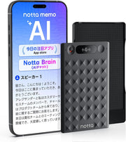 Notta Memo Type-C充電のレンタル