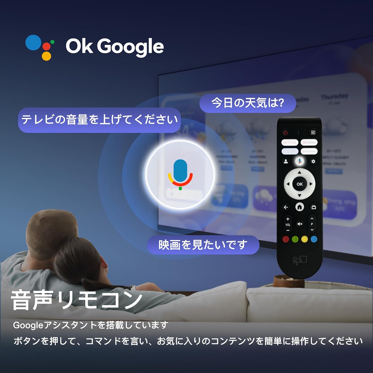 FPD 40V型テレビ CG40-P2のレンタル