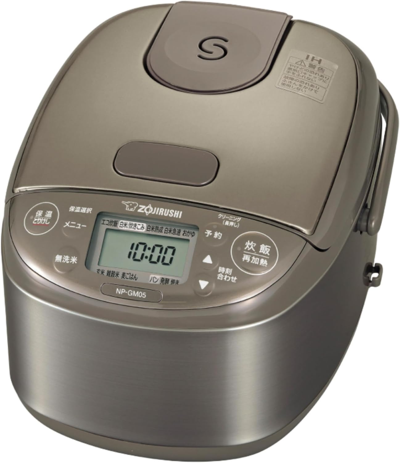 象印 3合炊飯器 極め炊き NP-GM05AM-XTのレンタル