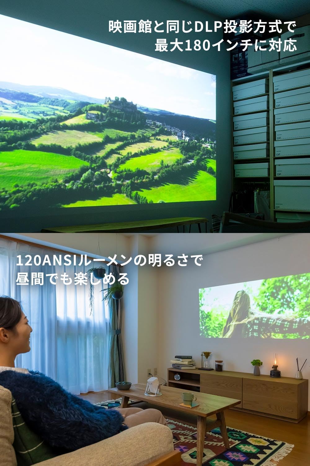 CINEMAGE miniのレンタル