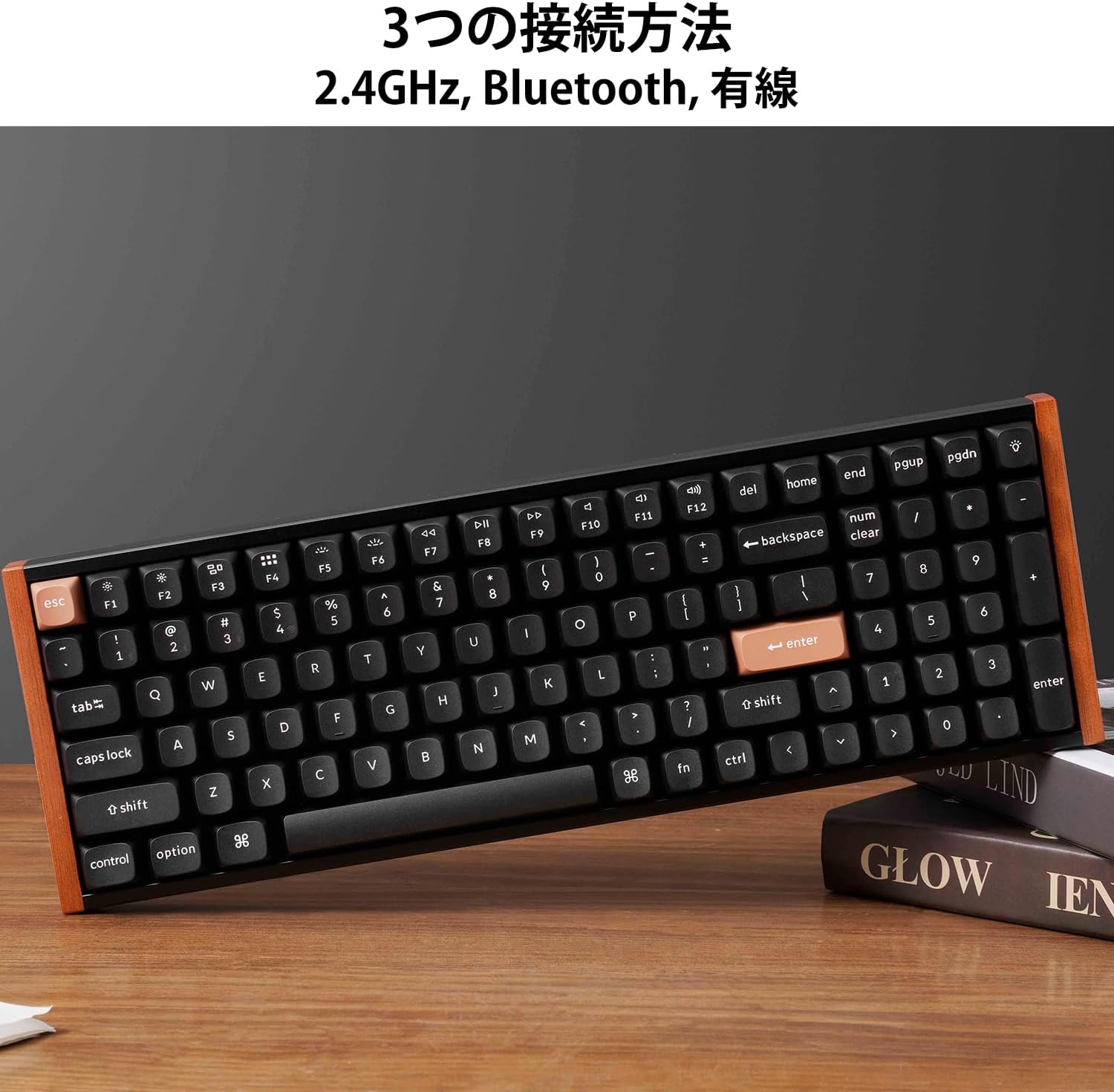 Keychron K4 HE カスタムキーボードのレンタル