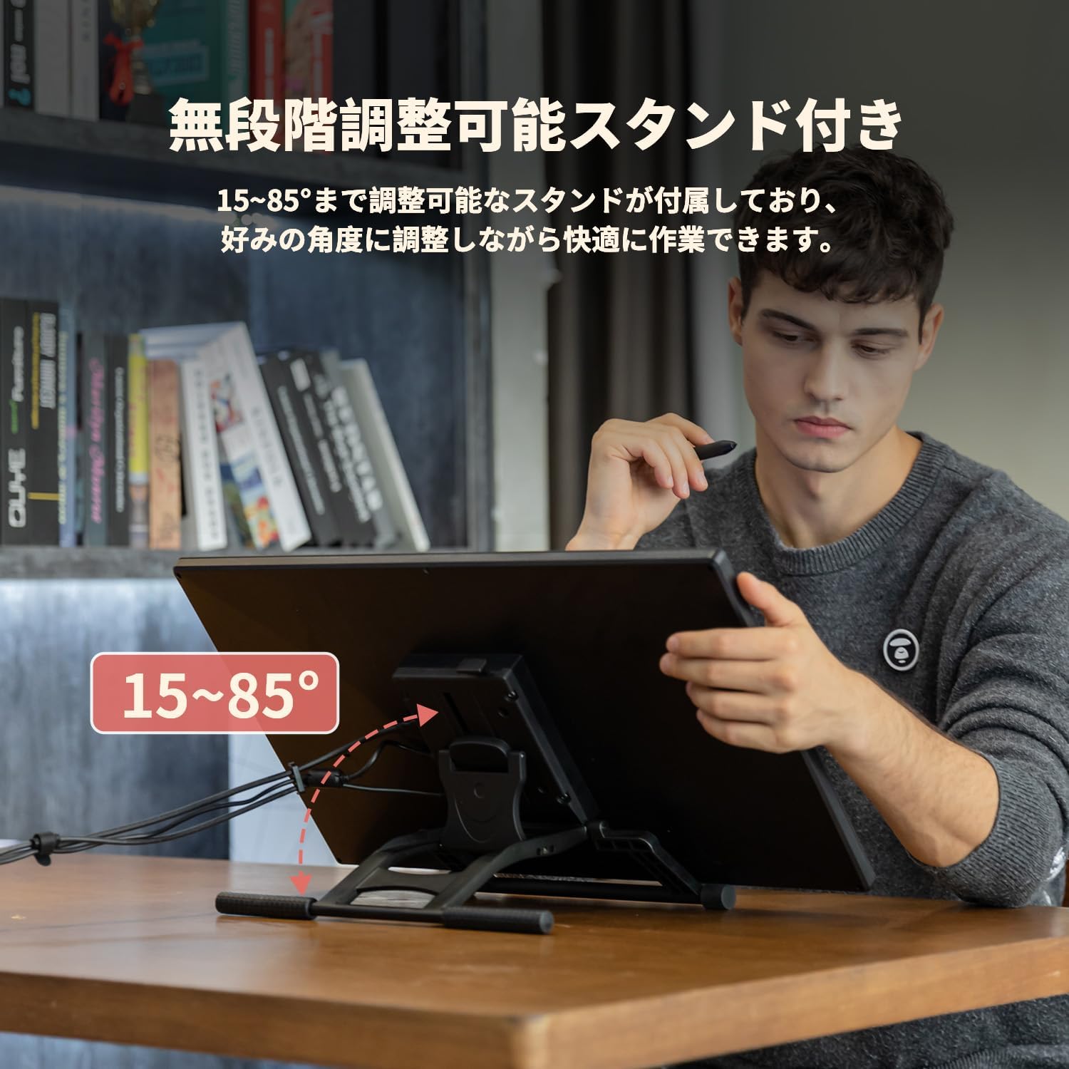 GAOMON 液タブ PD2200のレンタル