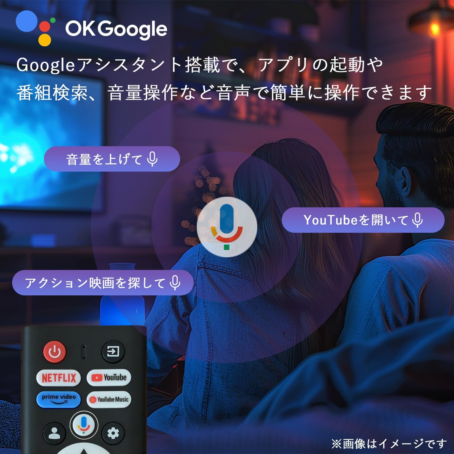 山善 32Vテレビ QRK-32TLHD5のレンタル