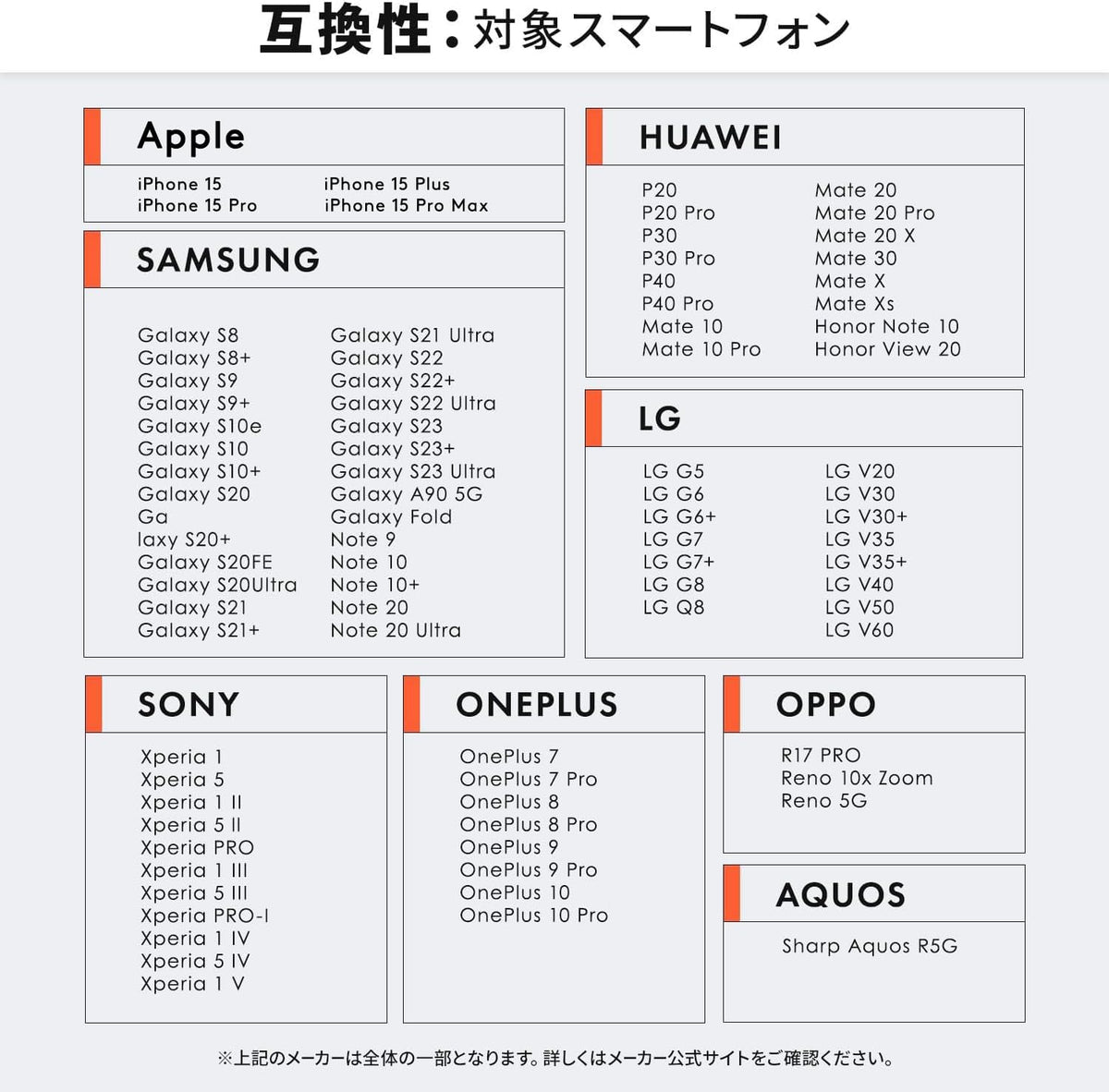 VITURE XRグラス Oneのレンタル