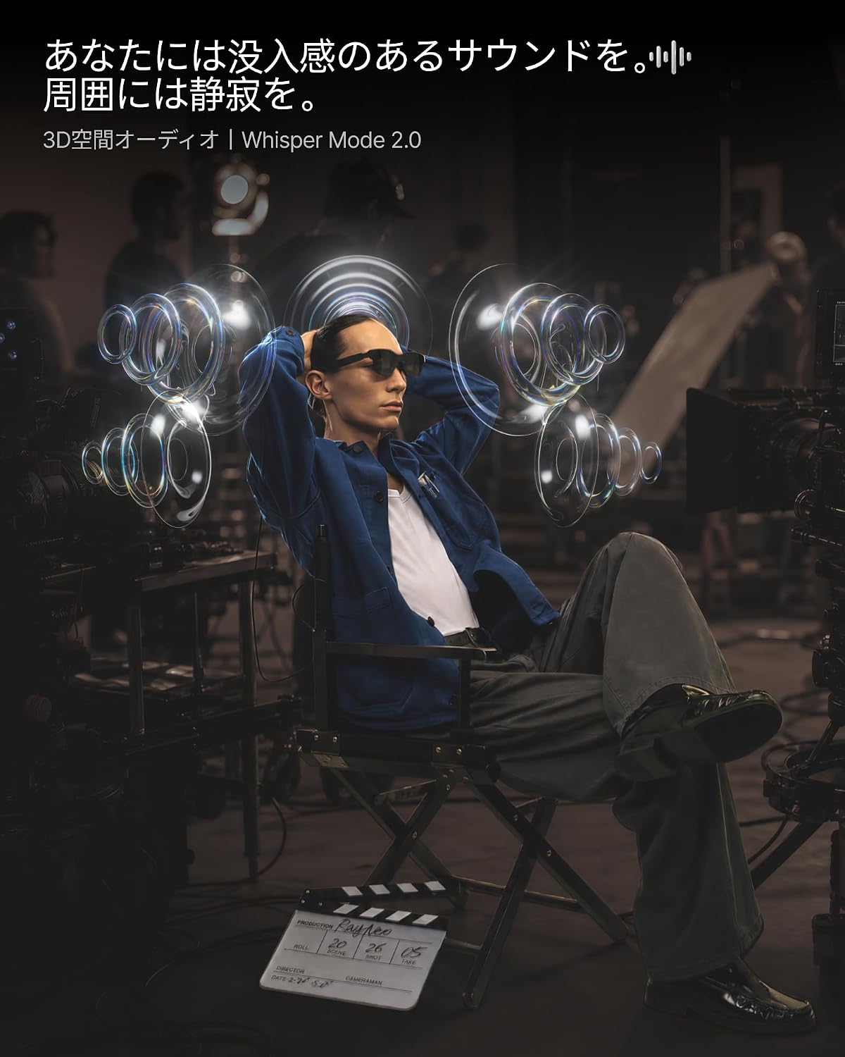 RayNeo GT Max ARグラスのレンタル