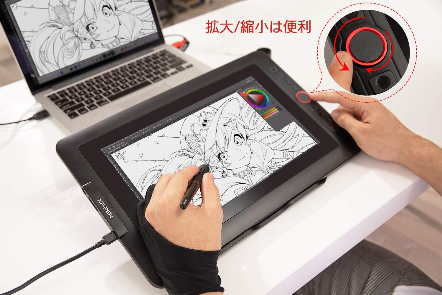 XPPen 液タブ Artist 13.3 Proのレンタル