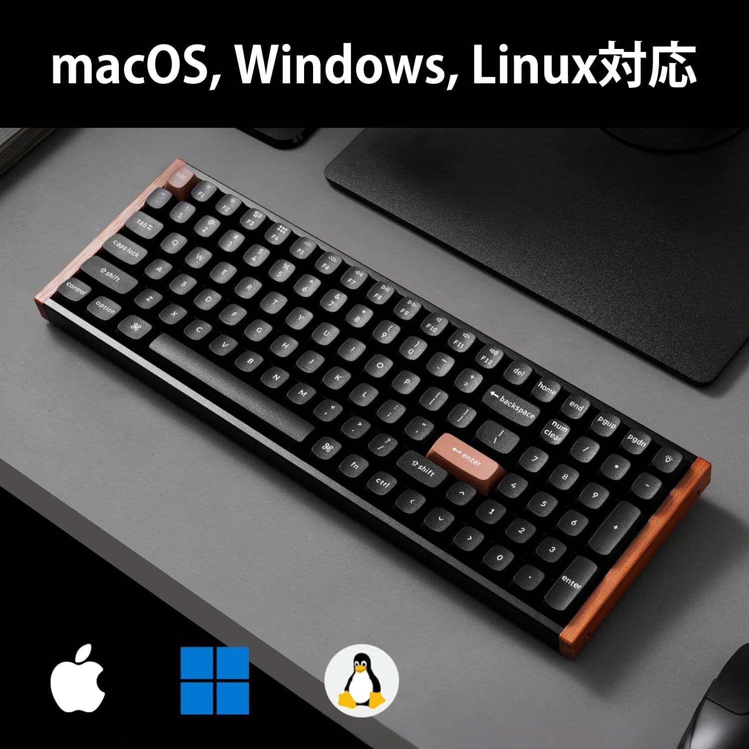 Keychron K4 HE カスタムキーボードのレンタル