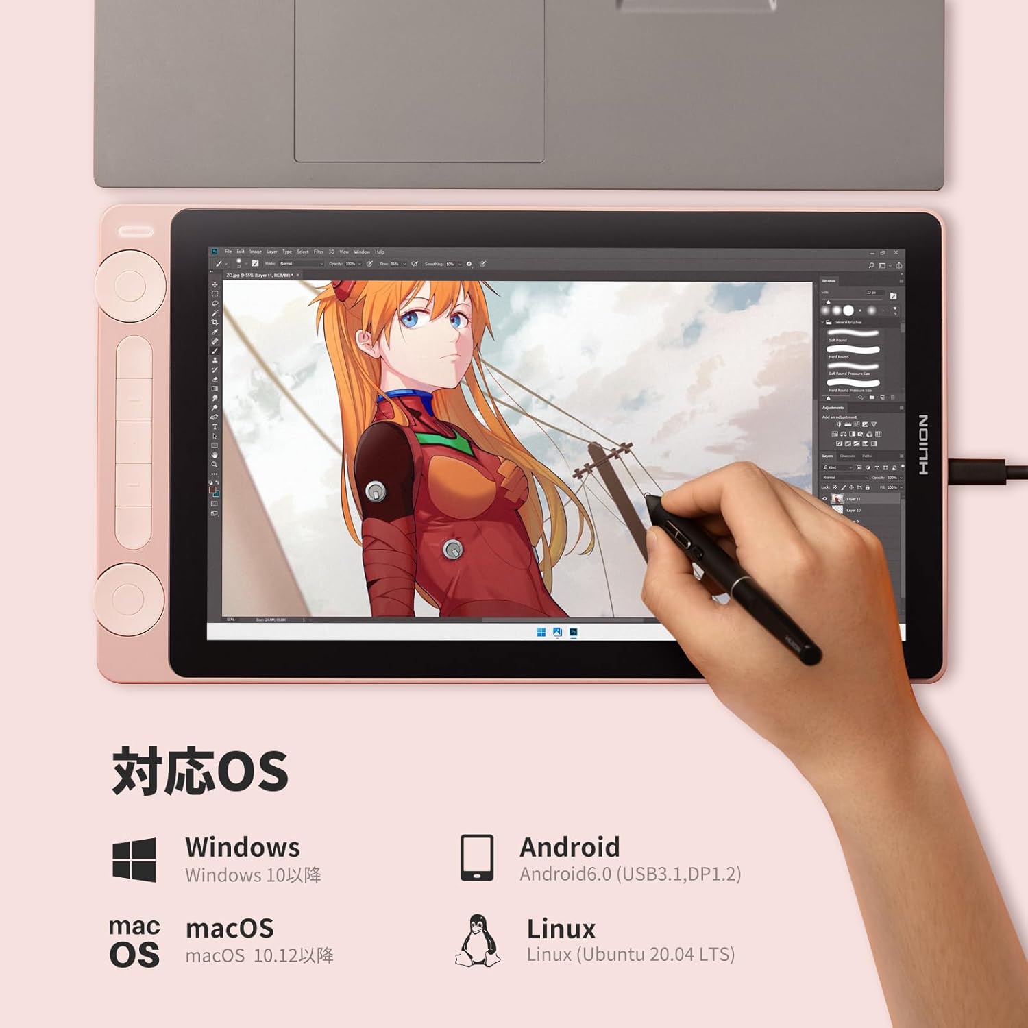 HUION 液タブ Kamvas 13(Gen 3) スタンド付きのレンタル