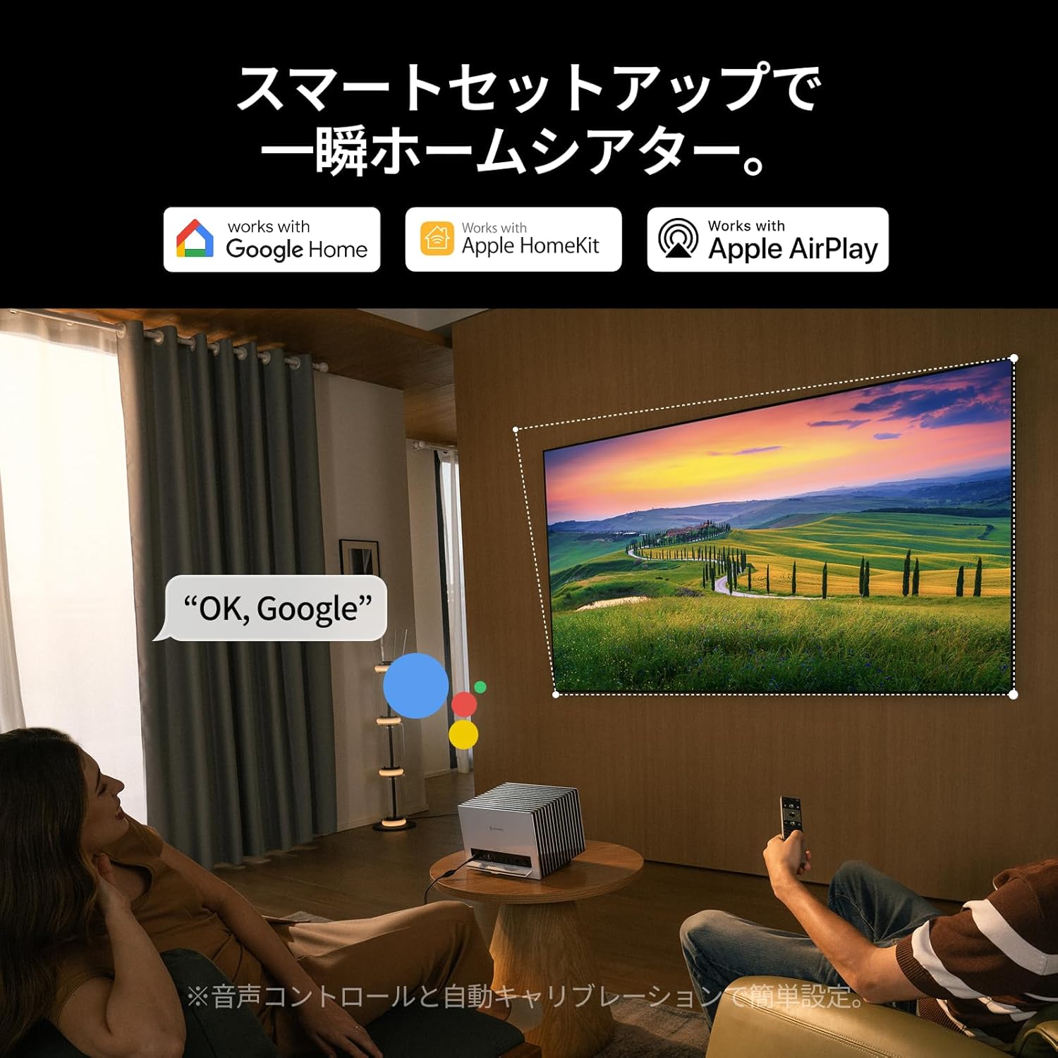 Valerion StreamMaster Plus2のレンタル