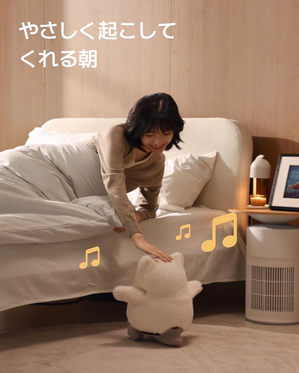 SwitchBot ペットロボット KATAフレンズのレンタル