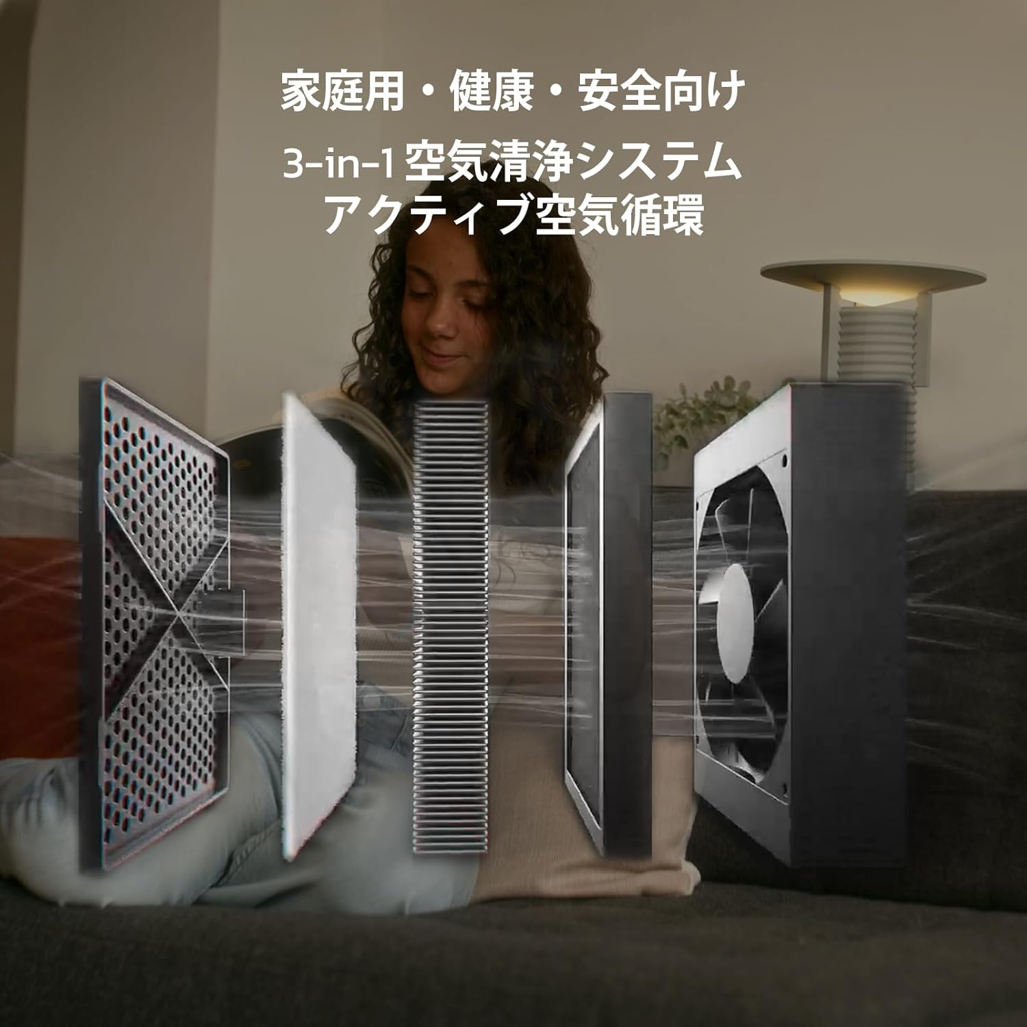 QIDI TECH 3Dプリンター Q2のレンタル
