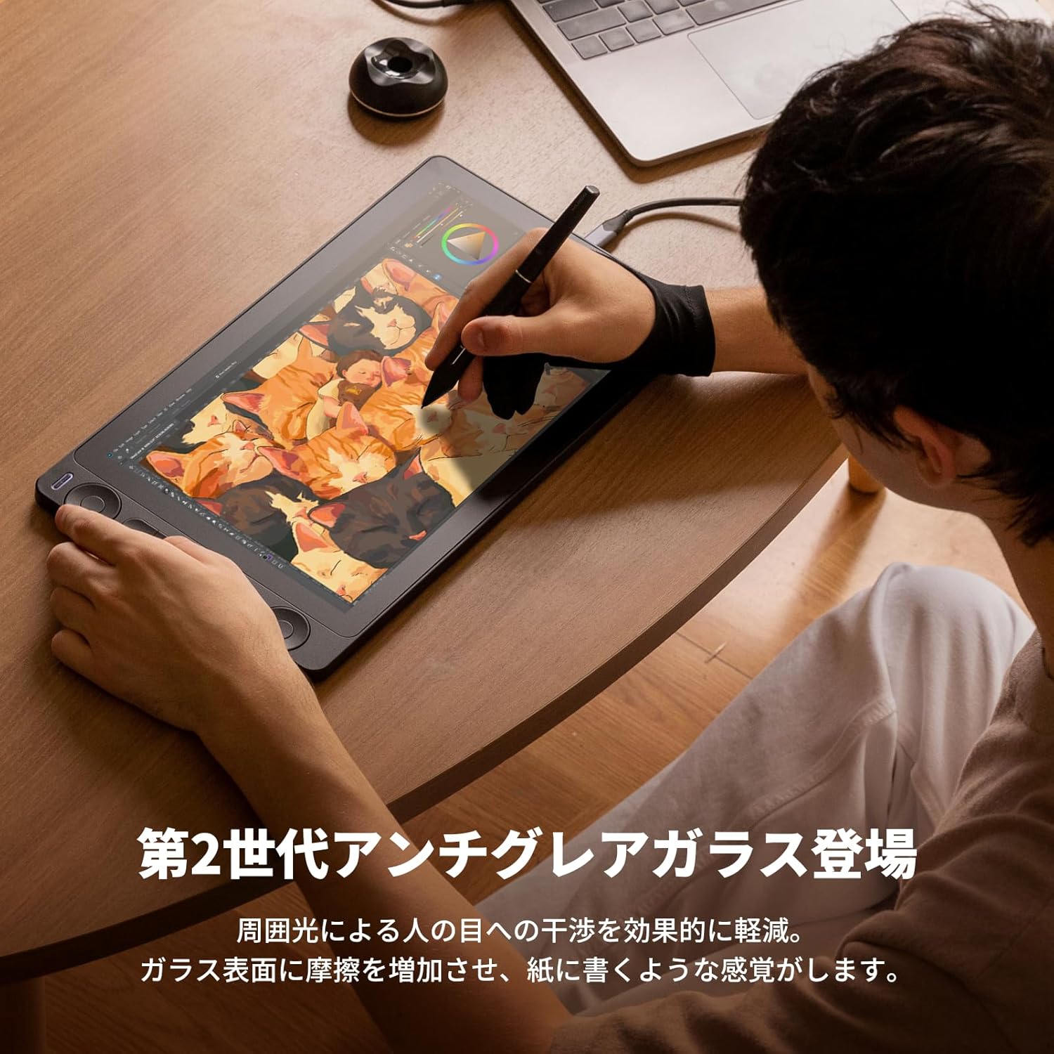 HUION 液タブ Kamvas 13(Gen 3) スタンド付きのレンタル