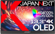 JAPANNEXT 13.3インチモバイルモニター JN-MD-OLED133UHDRのレンタル