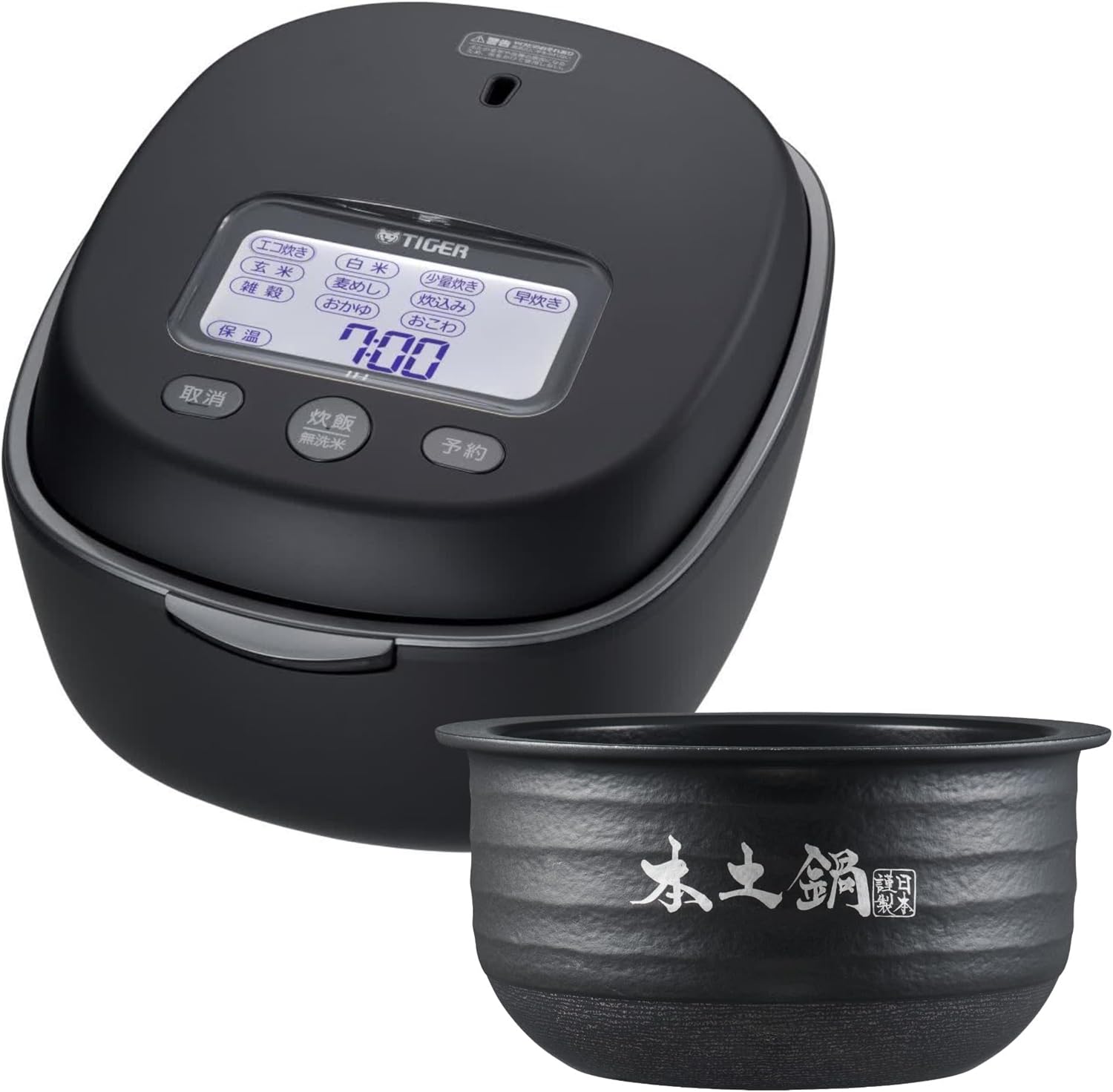 タイガー 5合炊飯器 JPL-H10NKのレンタル
