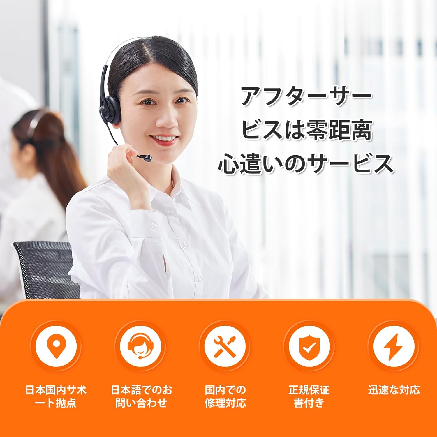 bonsaii マイクロカット シュレッダー C290-Aのレンタル