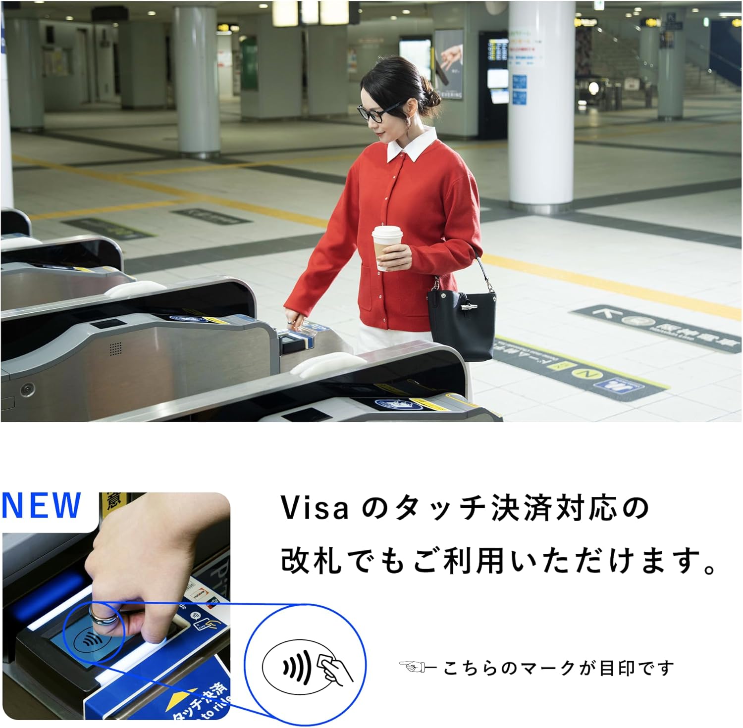 EVERINGのレンタル