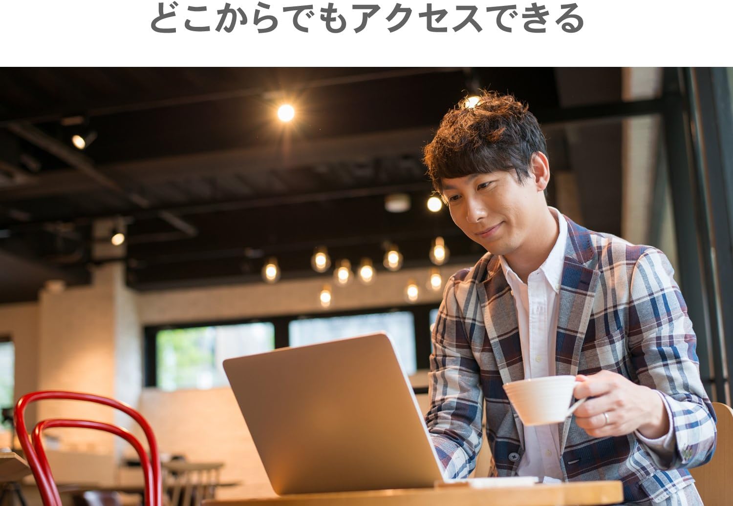I-O DATA NAS HDL-TAのレンタル