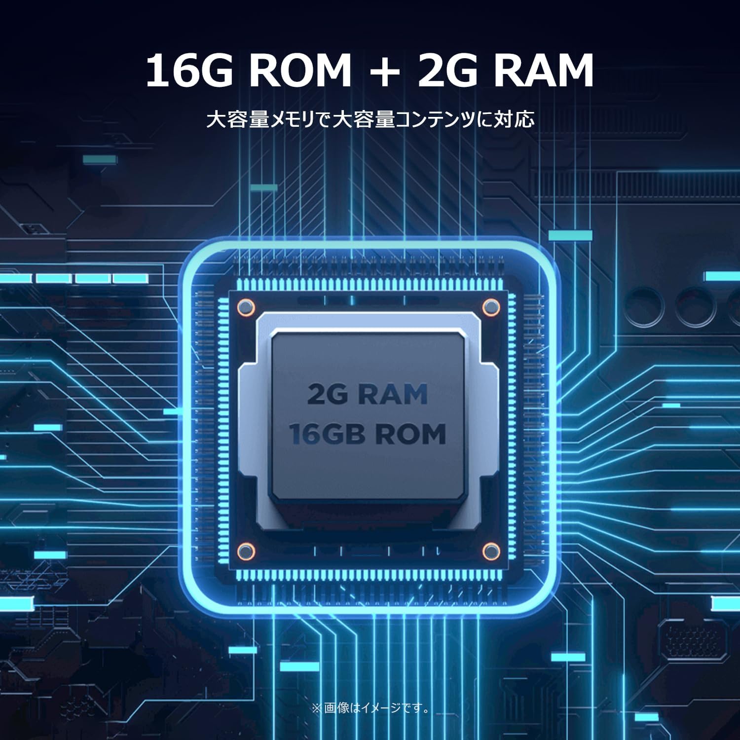 TCL 43Vテレビ 43V6Cのレンタル