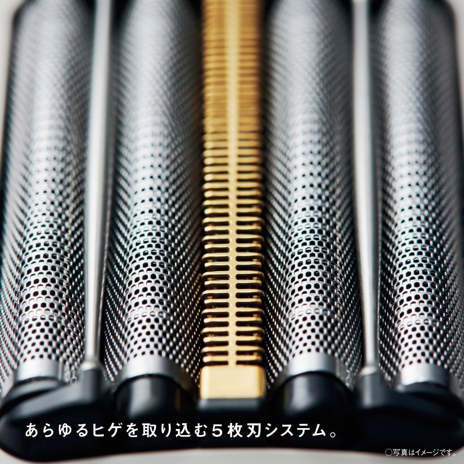 パナソニック ラムダッシュ パームインシェーバー メンズシェーバー 5枚刃 ES-PV6A