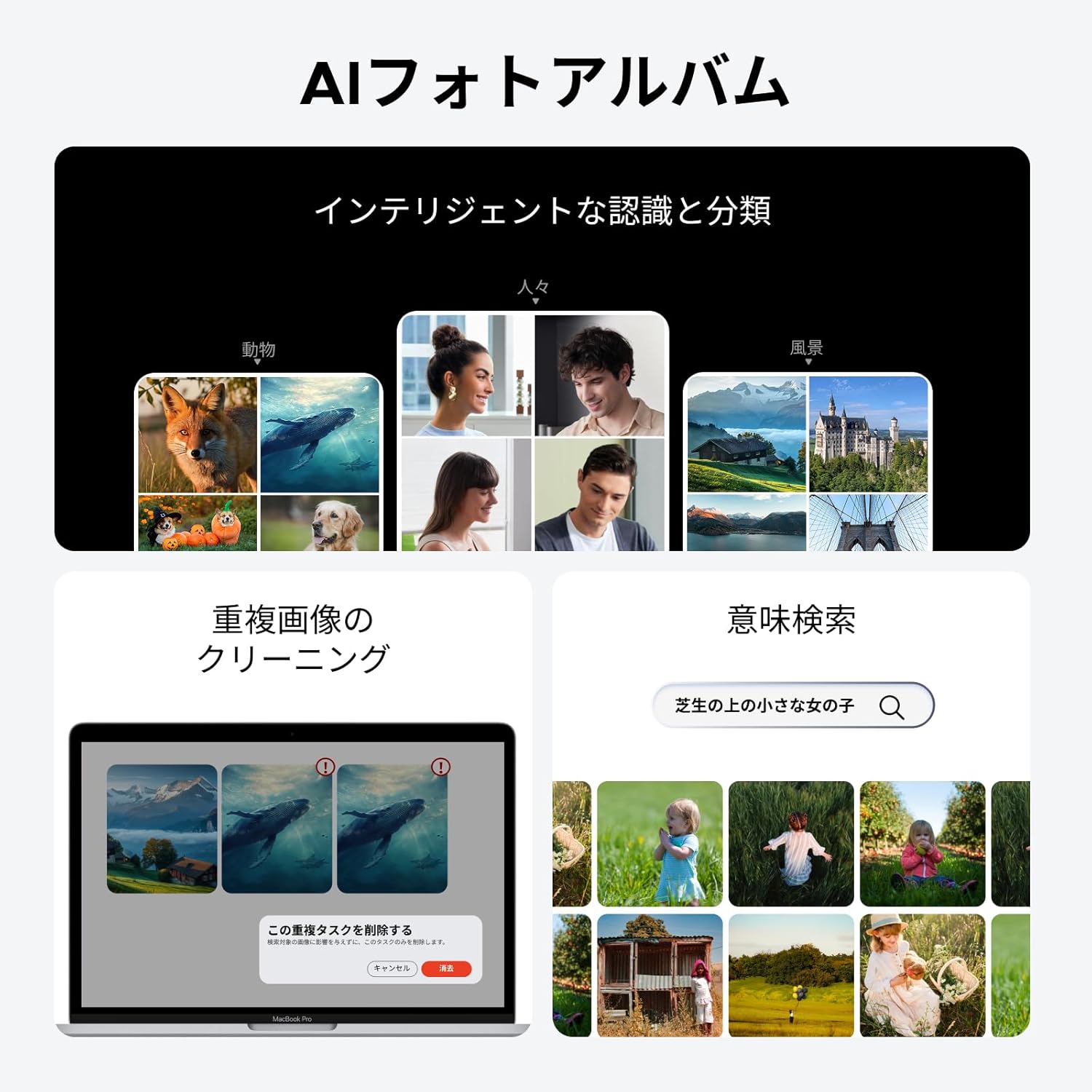 UGREEN NASync DXP2800のレンタル